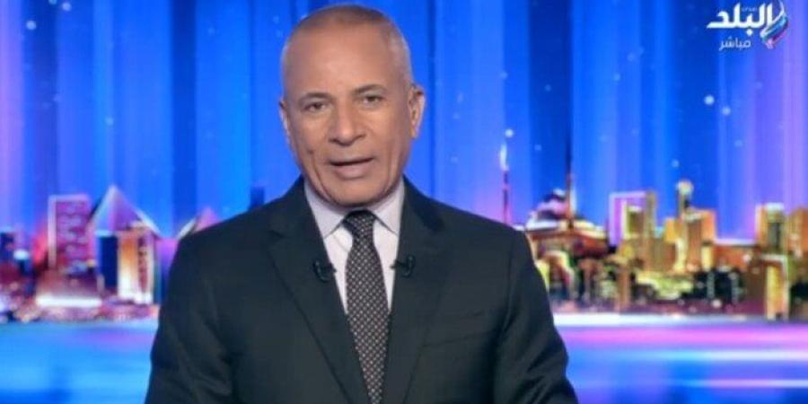 كان متحدثا للصحة.. «أحمد موسى» يكشف مفاجأة بشأن الإرهابي يحيى السيد موسى - بلس 48