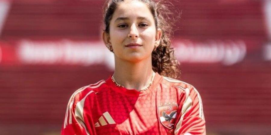 الأهلي يتعاقد مع نور يوسف لتدعيم فريق كرة القدم النسائية - بلس 48