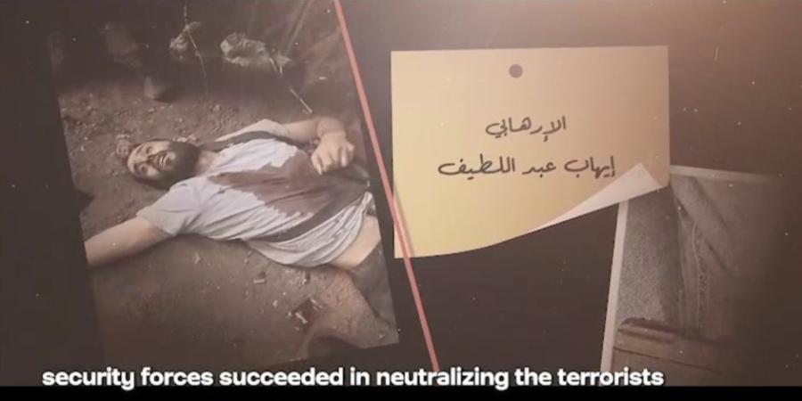 حزب العدل: كشف مخطط حركة حسم الإرهابية حالة اليقظة والجاهزية للأجهزة الأمنية - بلس 48