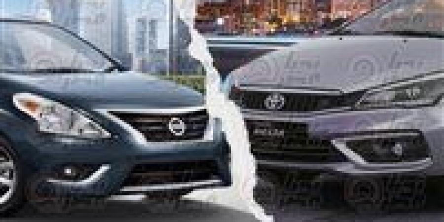 من تتفوق في 2025؟ نيسان صني أم تويوتا بيلتا؟ - بلس 48