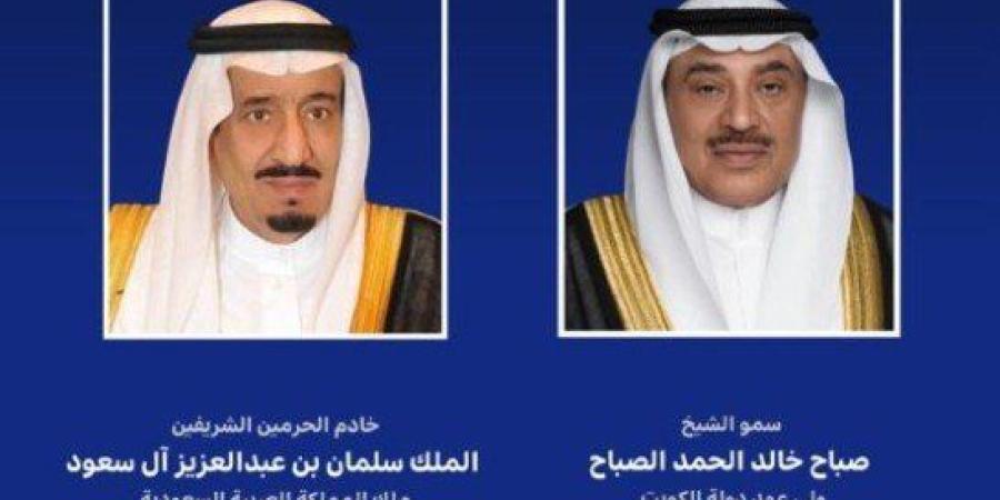 ولي العهد الكويتي يعزي خادم الحرمين بوفاة الأمير الوليد بن خالد بن طلال بن عبد العزيز آل سعود - بلس 48