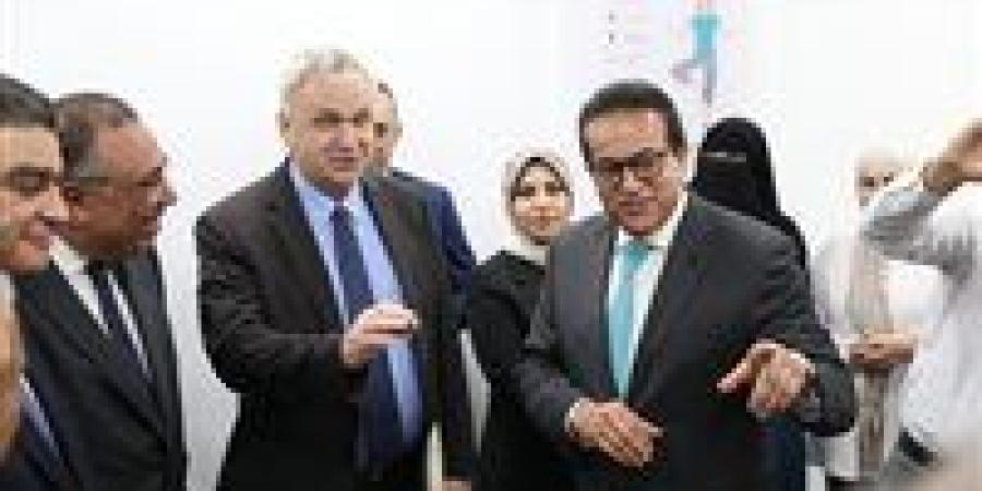 وزير الصحة يفتتح أول معمل محاكاة متطور بالمعهد الفني الصحي بالإسماعيلية - بلس 48