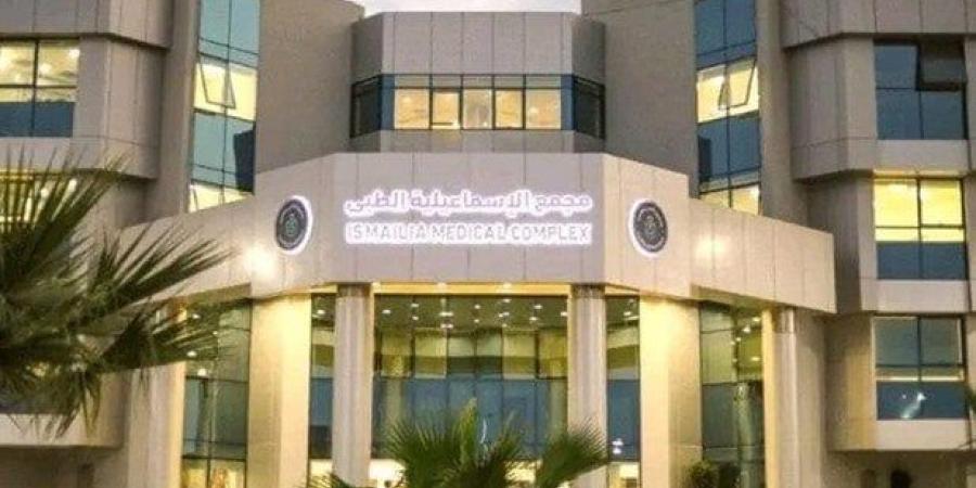 وزير الصحة ورئيس الرعاية الصحية يتفقدان مجمع الإسماعيلية الطبي - بلس 48