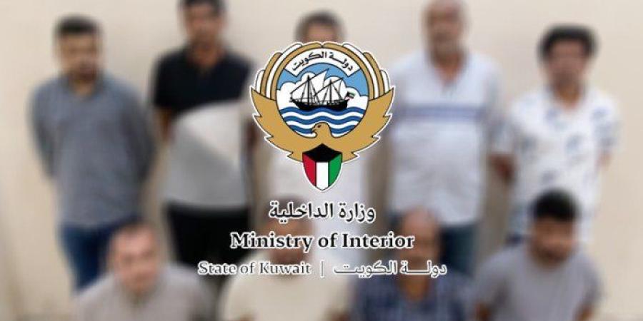 الداخلية الكويتية تضبط قضية اتجار بالبشر وتسهيل الحصول على الإقامة مقابل المال - بلس 48