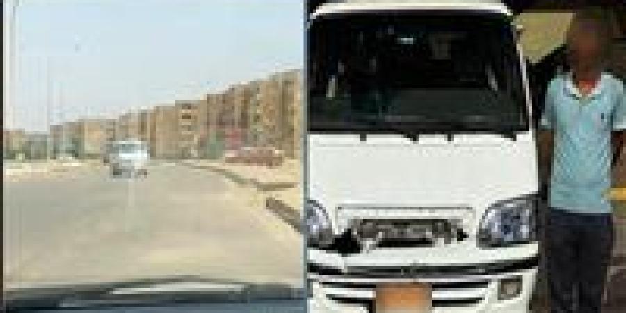 سائق ميكروباص يقود عكس الاتجاه في العاشر من رمضان.. والداخلية تكشف التفاصيل - بلس 48