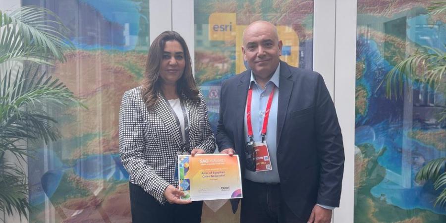 التنمية المحلية تبحث مع "Esri" توظيف نظم المعلومات الجغرافية لتنمية المحافظات - بلس 48