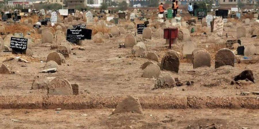 السودان.. صحة الخرطوم تنفي فرض رسوم على دفن الجثامين وتؤكد السيطرة على الأوبئة - بلس 48