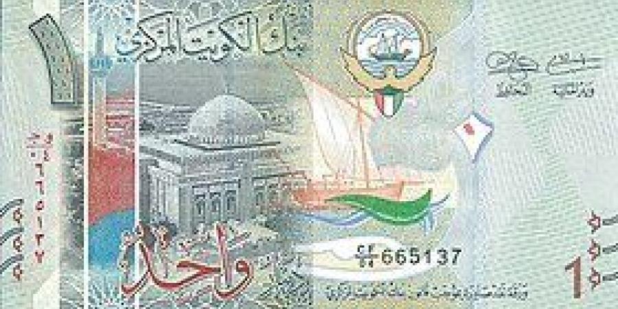استقرار سعر صرف الدينار الكويتى فى البنوك المصرية - بلس 48