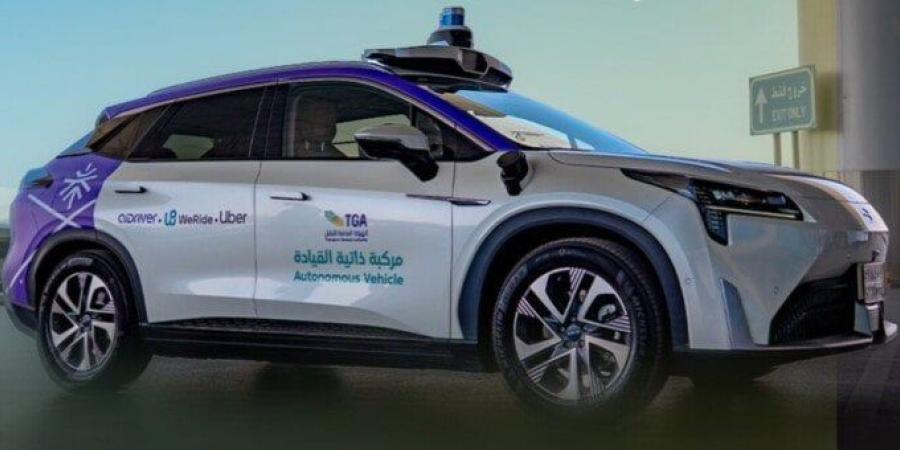 السعودية تعلن إطلاق سيارات أجرة ذاتية القيادة في الرياض - بلس 48