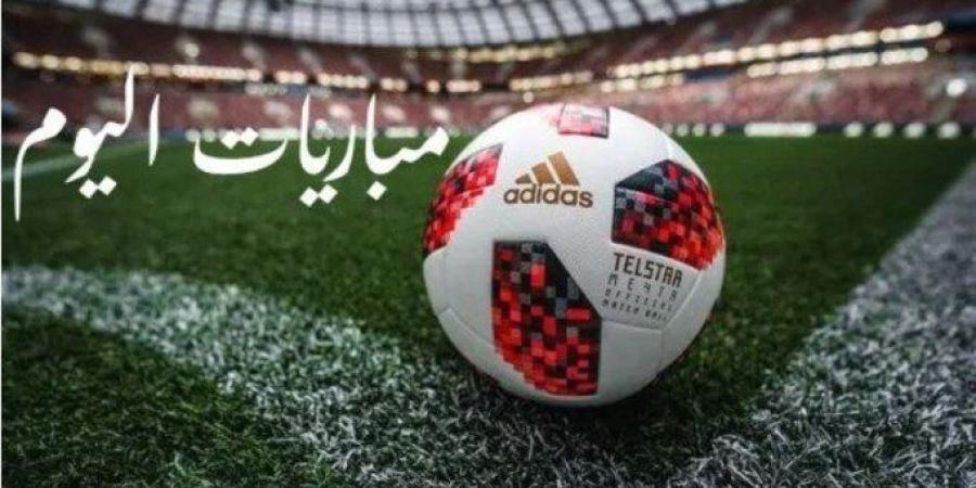 أبرزها أرسنال ضد ميلان.. مواعيد مباريات اليوم الأربعاء 23 يوليو 2025 - بلس 48
