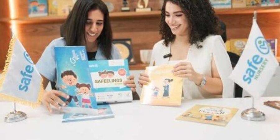اختيار نسمة محجوب «سفيرة للصوت الواعي» لدعم حقوق السيدات والأمهات - بلس 48