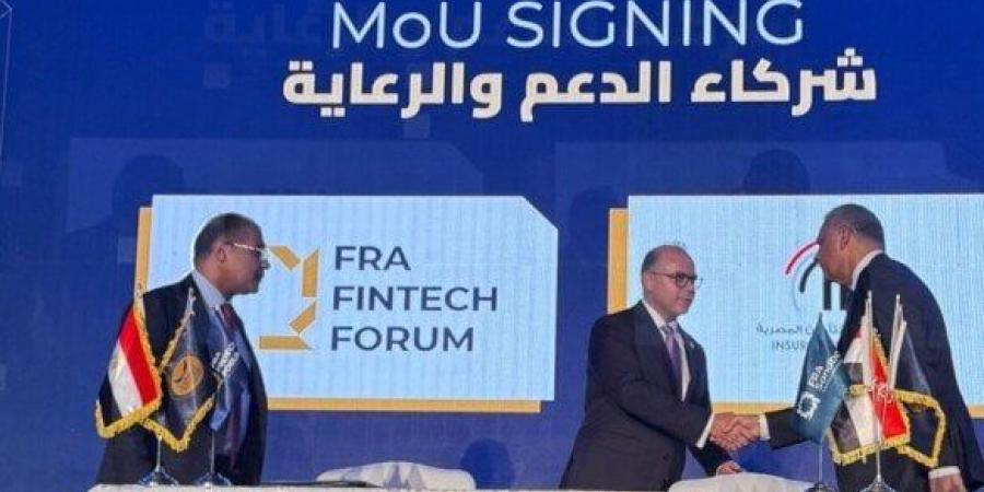 اتحاد شركات التأمين المصرية يوقع بروتوكول تعاون مع هيئة الرقابة المالية - بلس 48