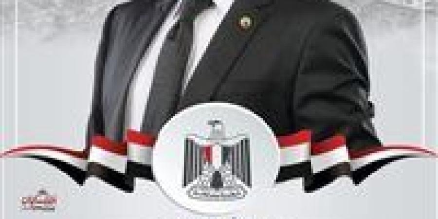 مؤتمر حاشد بإيتاي البارود لدعم مرشح حماة الوطن سامح صالح بانتخابات الشيوخ 2025 - بلس 48