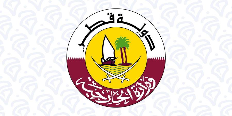 قطر ترحب بإعلان الرئيس الفرنسي عن عزم بلاده الاعتراف بدولة فلسطين - بلس 48