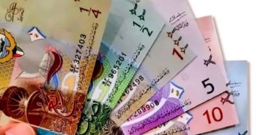 سعر الدينار الكويتي في مصر اليوم.. الجمعة 25 يوليو 2025 - بلس 48