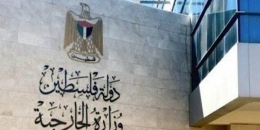 الخارجية الفلسطينية تشيد بدور مصر في دعم حقوق الشعب الفلسطيني - بلس 48