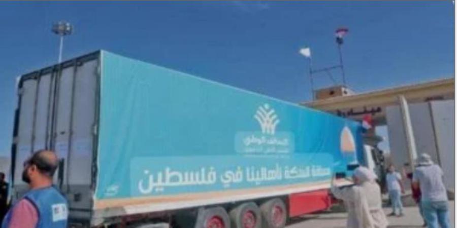 برلماني: مصر داعم رئيسى لفلسطين.. والدعوات الإخوانية للتظاهر أمام سفارات مصر تفضح نوايا الإرهابية - بلس 48