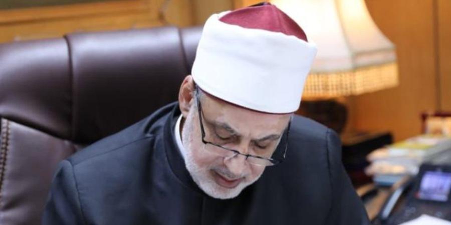 رابط نتيجة الثانوية الأزهرية 2025 على بوابة الأزهر الإلكترونية - بلس 48