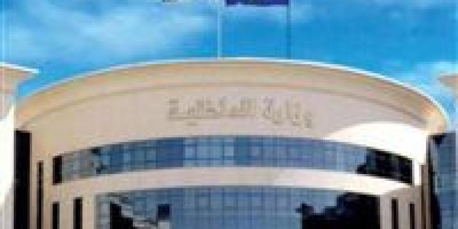 حركة تنقلات وزارة الداخلية 2025.. اللواء عبدالله عبد الهادي جلال عبدالله عصر مديرا لأمن أسوان - بلس 48