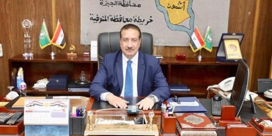 محافظ المنوفية يُهنئ أوائل الثانوية الأزهرية من أبناء المحافظة - بلس 48
