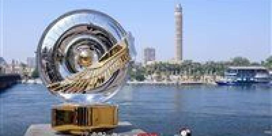 تعرف على موعد قرعة بطولة الدوري المصري موسم 2025/2026 - بلس 48