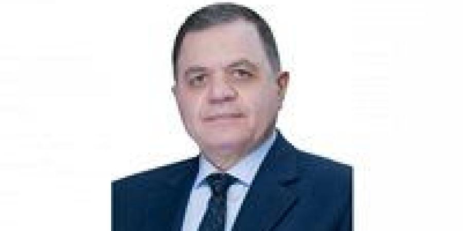 حركة تنقلات وزارة الداخلية 2025.. اللواء عاطف خالد مساعدًا للوزير لقطاع الأمن الوطني - بلس 48