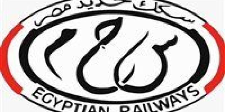 100% مجانًا لـ3 فئات وخصم 50% لـ10 أخرى| تفاصيل تخفيضات تذاكر القطارات - بلس 48