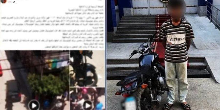 ضبط قائد دراجة نارية اصطدم بسيارة سيدة واعتدى عليها بالسب في الإسماعيلية - بلس 48