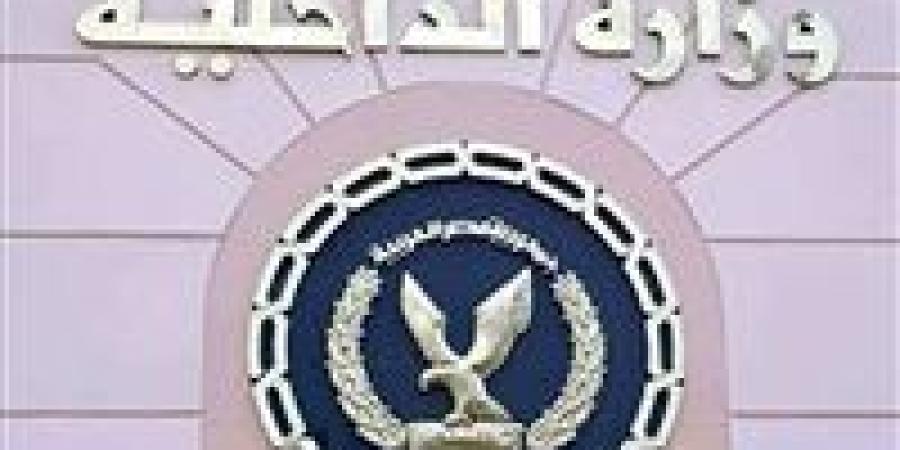 الداخلية تضبط طفلًا يقود سيارة ملاكي بالقاهرة وتُحيل والده للتحقيق بعد تعريض حياة المواطنين للخطر - بلس 48