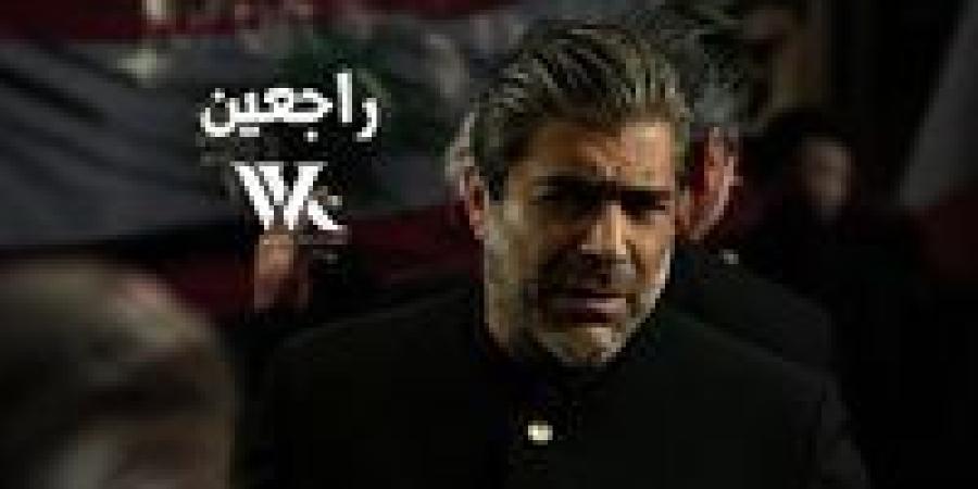 راجعين.. وائل كفوري يطرح أغنية وطنية خارج ألبوم wk25 - بلس 48