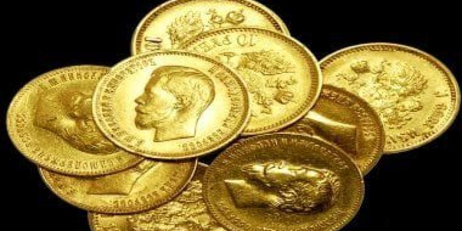 تراجع سعر الجنيه الذهب فى الصاغة المصرية اليوم - بلس 48