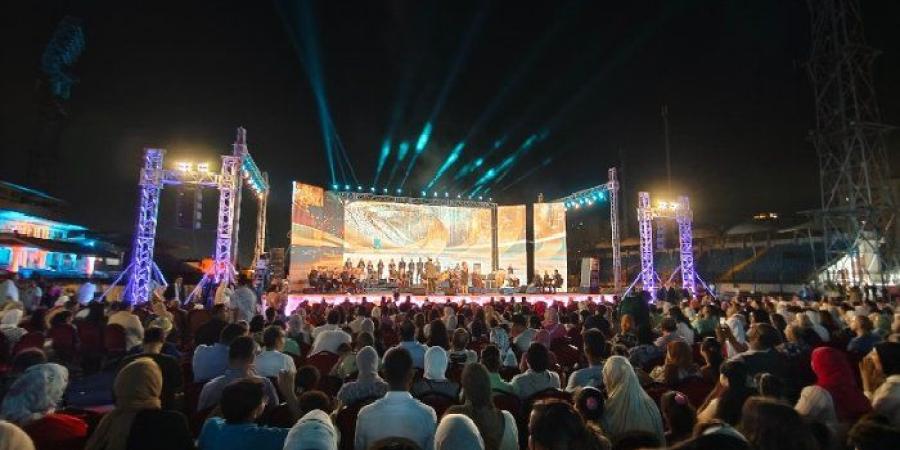 انطلاق مهرجان «صيف الأوبرا 2025» لأول مرة داخل استاد الإسكندرية - بلس 48