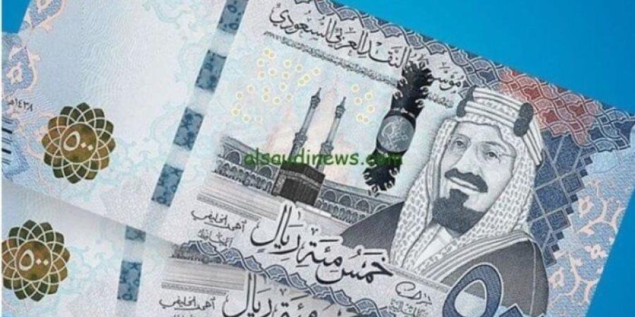 سعر الريال السعودي مقابل الجنيه المصري اليوم الإثنين 28 يوليو 2025 - بلس 48