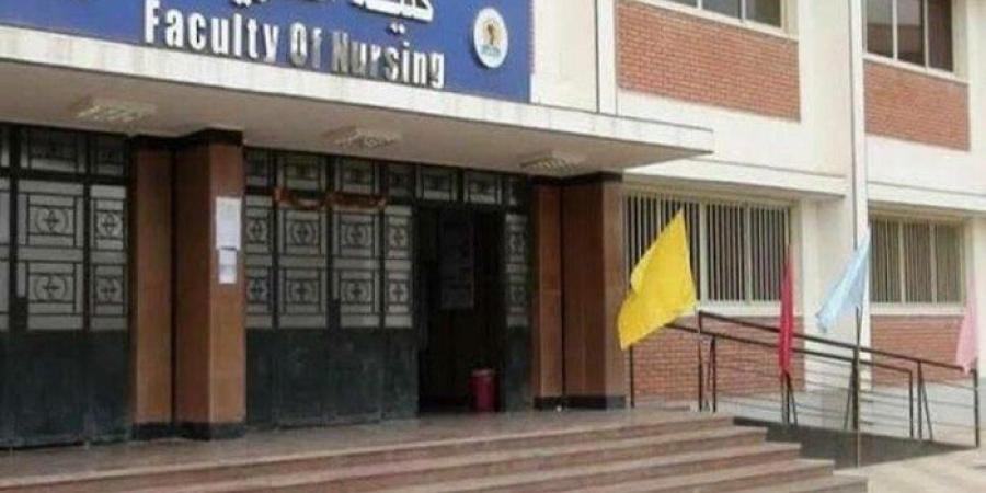 مؤشرات تنسيق كلية التمريض 2025.. الدرجات والنسب المئوية - بلس 48