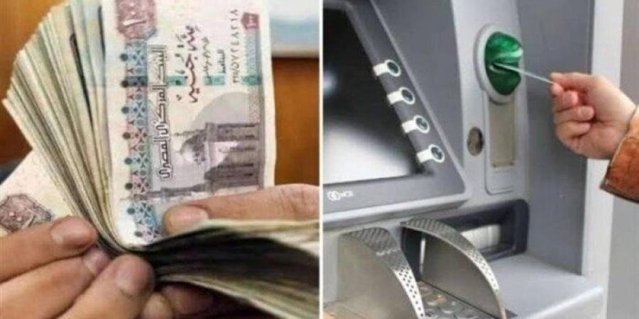 أيام قليلة على موعد الصرف.. خطوات الاستعلام عن معاشات أغسطس 2025 - بلس 48