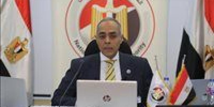 "الوطنية للانتخابات" تعقد مؤتمرًا صحفيًا اليوم لاستعراض الاستعدادات النهائية لانتخابات مجلس الشيوخ 2025 - بلس 48