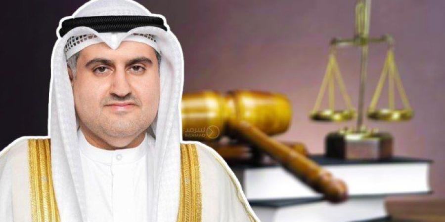 الكويت.. وزير العدل يكلف معهد الدراسات القضائية إعداد دراسة شاملة تنظم آلية قبول وظيفة باحث مبتدئ قانوني - بلس 48