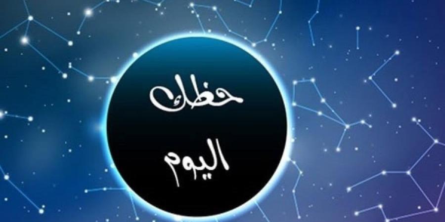 توقعات الأبراج وحظك اليوم السبت 2 أغسطس 2025: برج الغقرب.. إياك والتجني - بلس 48