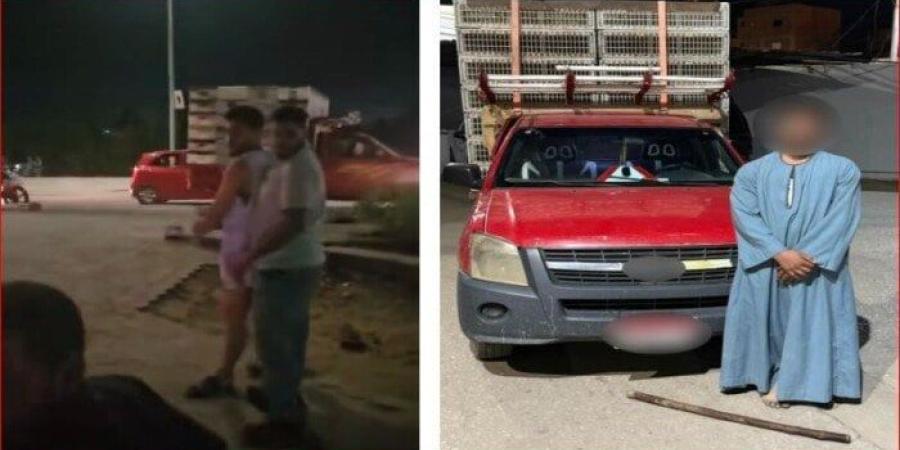 الداخلية تضبط قائد سيارة تعدى على أحد الأشخاص في الفيوم - بلس 48