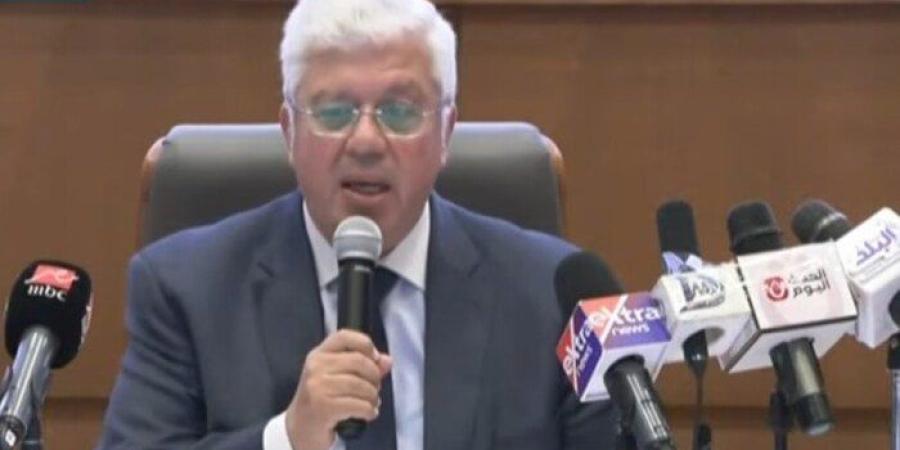 وزير التعليم العالي يكشف عدد الطلاب المتوقع قبولهم في تنسيق المرحلة الأولى 2025 - بلس 48