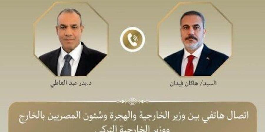 وزير الخارجية يبحث مع نظيره التركي تعزيز التعاون الاقتصادي بين البلدين - بلس 48