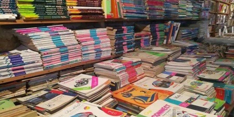 أسعار الكتب الخارجية للصف الأول الابتدائي 2025-2026 - بلس 48