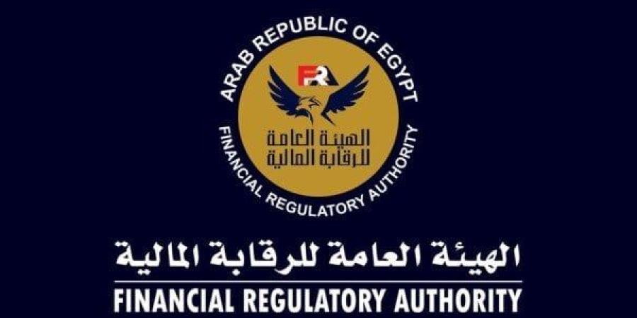 «الرقابة المالية» تصدر قواعد ملاءة مالية جديدة لتعزيز متانة شركات التأمين - بلس 48