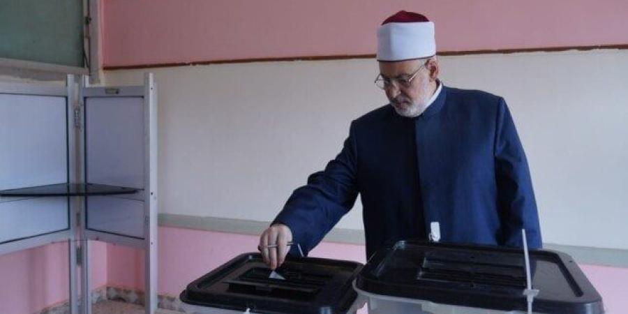انتخابات الشيوخ 2025.. وكيل الأزهر يُدلي بصوته ويؤكد: «المشاركة واجب وطني» - بلس 48