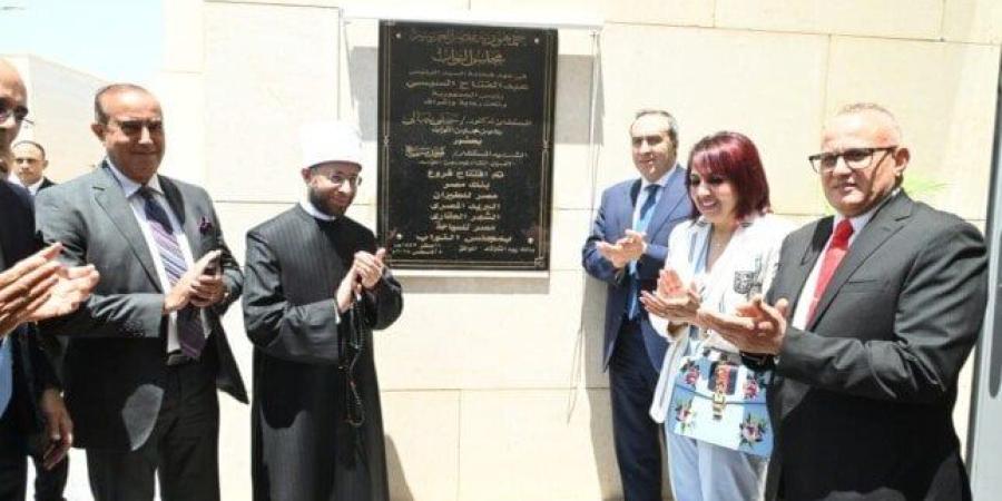 وزير الأوقاف يحضر افتتاح مسجد مجلس النواب بالمقر الجديد بالعاصمة الإدارية - بلس 48