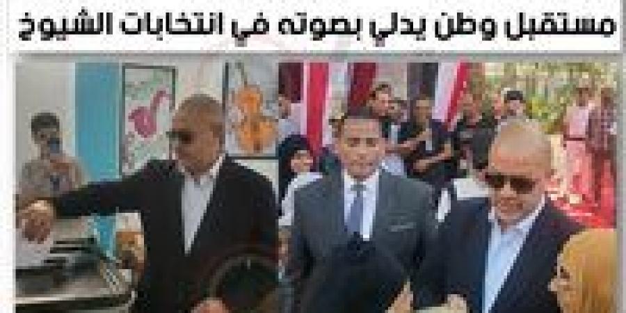 في ثاني ايام التصويت .. النائب أحمد دياب الأمين المساعد لحزب مستقبل وطن يدلي بصوته في انتخابات الشيوخ - بلس 48