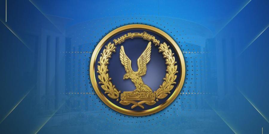 مصدر أمني ينفي ما تداولته صفحات "الإخوان الإرهابية" بشأن صور إباحية لشخصين ادعت بكونهما ضابطي شرطة - بلس 48