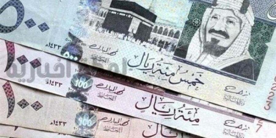 سعر الريال السعودي مقابل الجنيه المصري اليوم الخميس 7 أغسطس 2025.. وفقًا لآخر تحديث - بلس 48