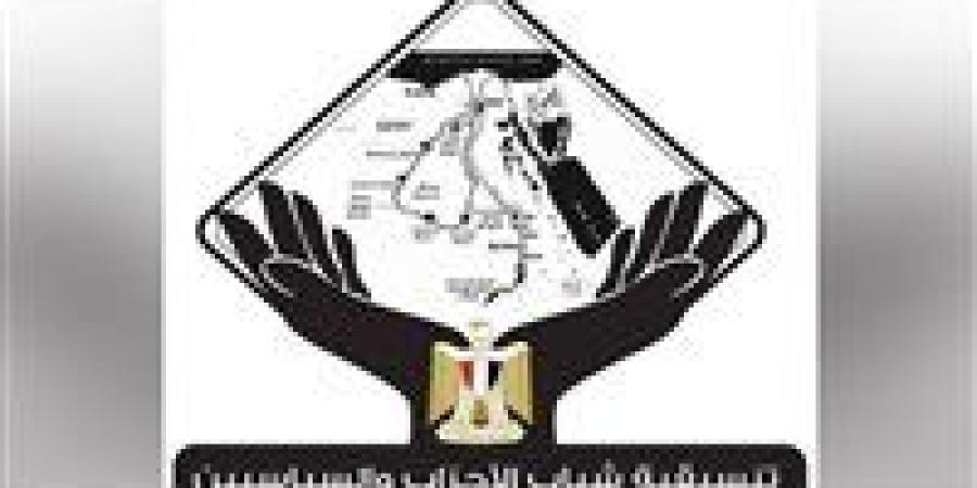 تنسيقية شباب الأحزاب تدين قرار الاحتلال احتلال غزة: جريمة جديدة تهدد السلم الدولي - بلس 48