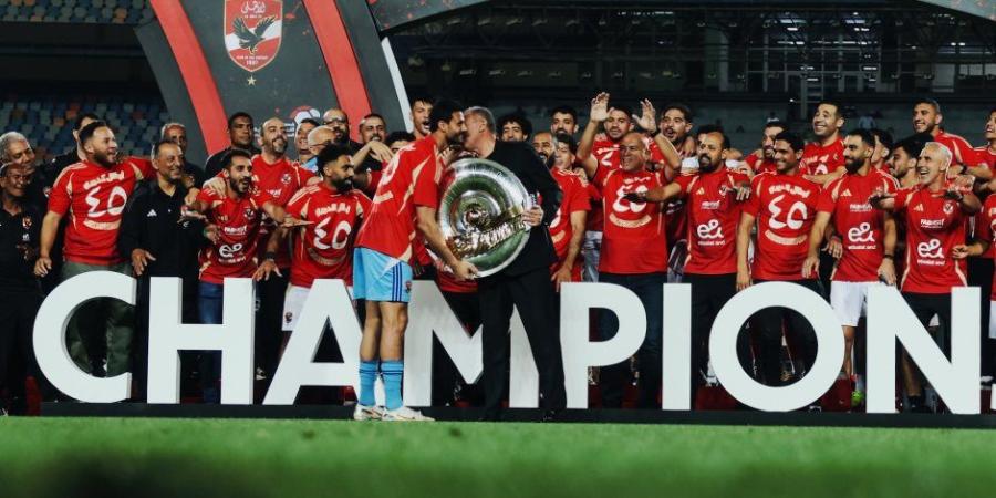 تعرف على أغلى الأندية فى الدوري المصري قبل انطلاق النسخة 67 - بلس 48
